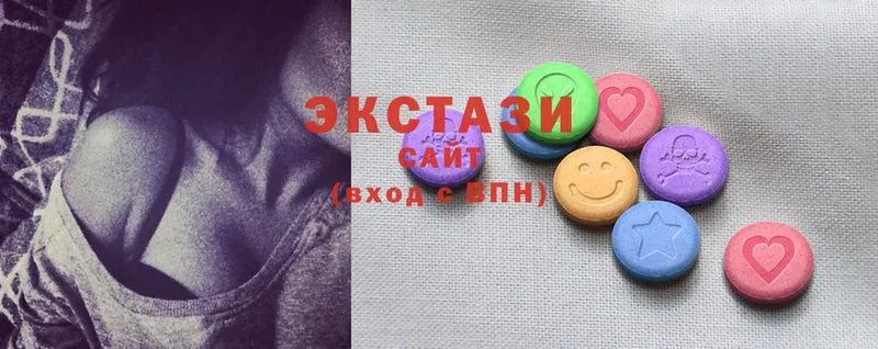 Ecstasy mix  МЕГА tor  Новокубанск 