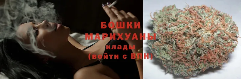 kraken ссылки  Новокубанск  Марихуана LSD WEED 